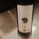 酒と料理　戸塚駅横研究所 - 涅槃亀(¥1,260)