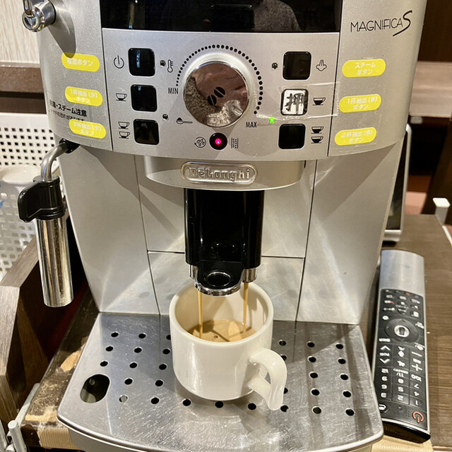 Chimuni Ochanomizu In Ten photo 3