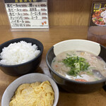 十八番 - かすスクランブル　お会計@550円