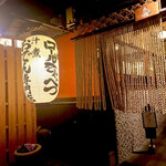 おでん専門店 べんがらや - 