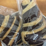 ウエマルベーカリー 京都 - 