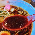 Tsuki No Utsuwa - スープ