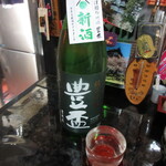 サケバートリッコ - 豊盃 純米吟醸 600円(税別)　(2023.1)