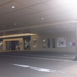 Hoterugurammiraju - ホテル入口
