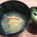 ビーチサイド温泉リゾート ゆうみ - 椀　物