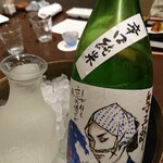 ビーチサイド温泉リゾート ゆうみ - 房総の地酒「与三郎」