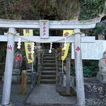 ビーチサイド温泉リゾート ゆうみ - 弁天洞窟内黄金井戸