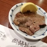 Okazaki Bokujou Yakiniku Ten - 