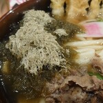 資さんうどん - 