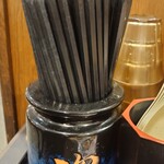 資さんうどん - 