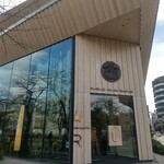 スターバックス リザーブ ロースタリー トウキョウ - 