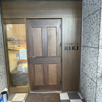 パンやきどころ RIKI - 