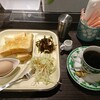 Coffee & Snack すなふきん