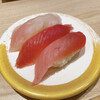 Gatten Sushi - まぐろ三昧　550円(税込)