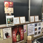 焼肉宝来軒 - 孤独のグルメも来店！