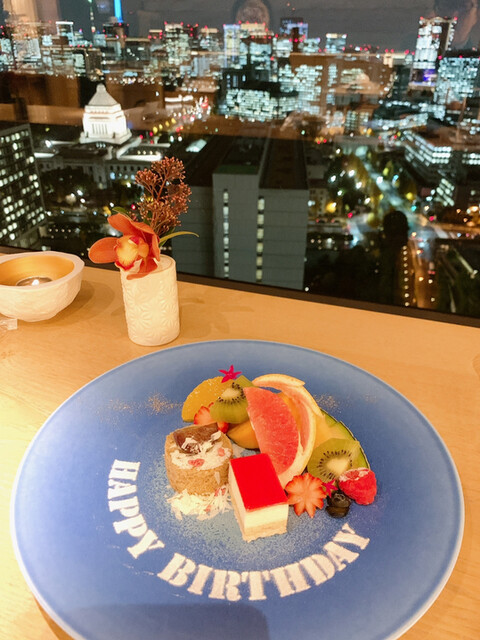 The Capitol Lounge Saryou photo 3