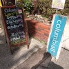 コロンビアエイト 堺筋本町店