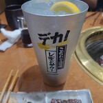 Sumibiyakiniku Ushi Waka - レモンサワーは大きいヤツ