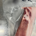 kitchen俊貴 - お取り置きマンガリッツァ