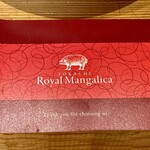 kitchen俊貴 - マンガリッツァのパンフレット