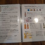 スペイン炭火焼 バルバロ - 