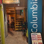 Columbia8  - 