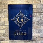 ジェラテリア ジーナ - 