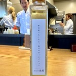 kitchen俊貴 - 新製品？