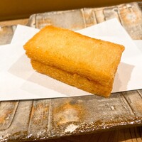 天ぷら浅沼 - 
