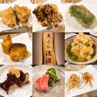 天ぷら浅沼 - 