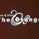 Wine & Dining The Orange - 