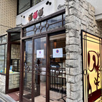 なかたに亭 - 外観