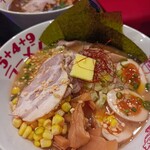 5+4+9ラーメン - 