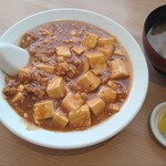 丸仙食堂 - 辛さは控えめで山椒が効いてます。