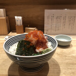 日本橋海鮮丼 つじ半 - ぜいたく丼 竹