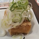 わ楽 - とちお揚げ