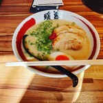 ラーメン暖暮 - 