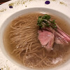 Gion Duck Noodles
