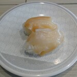 Hama zushi - 