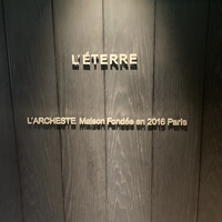 L'ETERRE - 