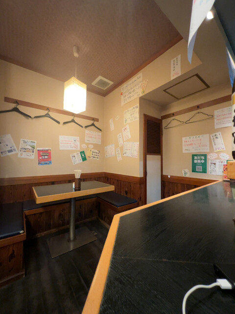 Saisai Uo Uo Chotto Oniku photo 4