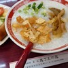 馬さんの店 龍仙 本館