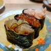回転寿司 北海道四季彩亭 - 北海道三貫盛