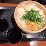 Marugame Seimen - 