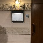 コート ドール - 