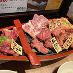 Yakiniku Hiroshouten - 