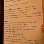 コート ドール - 