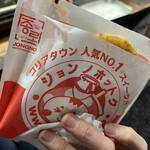 ジョンノホットク - パッケージも可愛い