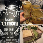 Bar unon - 