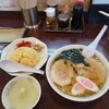 手打ちラーメン 恒